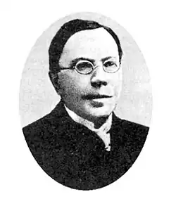 Балин. Николай А.