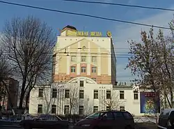 Здание фабрики. Вид с проспекта Октября