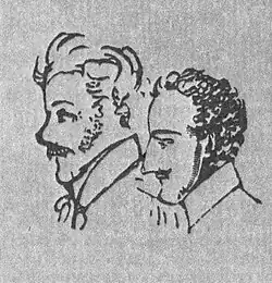 Д. Н. Барков (слева). Рис. А. С. Пушкина (1819)