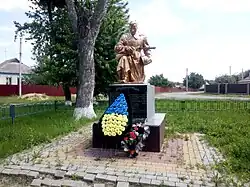 Памятник неизвестному солдату
