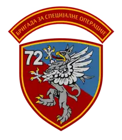 Изображение логотипа