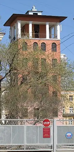 Пожарная башня Уральского института государственной противопожарной службы