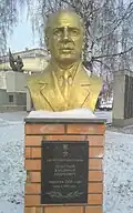 Бюст Герою Советского Союза Безуглому, Владимиру Андреевичу, Мемориал памяти г. Грайворон, Белгородская обл., РФ