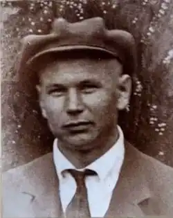 Фотография 1928 года