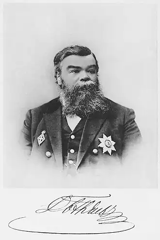 Беляев Дмитрий Федорович (1846 – 1901).