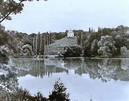 Павильон Глинки