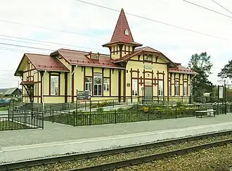 Здание вокзала