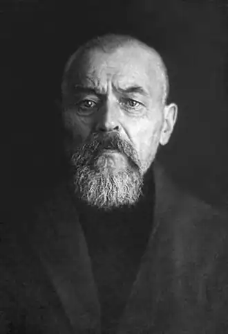 Тюрьма НКВД. 1938 год