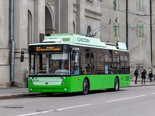 Новый троллейбус Харькова. 2021 год.