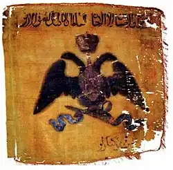 Боевое знамя конницы Кенгерли в Национальном музее истории Азербайджана в Баку. Надпись на арабском на поле знамени: «Добро вознаграждается добром. Справедливый султан — тень Аллаха на земле. Ал-Мурад Кенгерли»