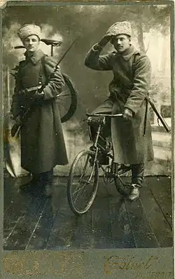 Самокатчики