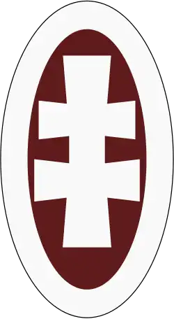 С герба Погоня на воротах города Вильна «Острая брама», Кон. XVI — нач. XVII вв.