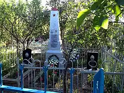 Братская могила партизан, кладбище  Объект культурного наследия народов РФ регионального значения. Рег. № 911710856110005 (ЕГРОКН)