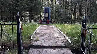 Братское кладбище в г. Всеволжске