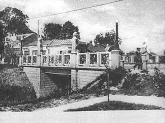 Братский мост