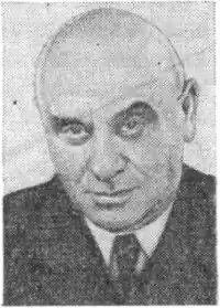 например, 200px