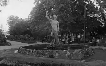 Середина XX века