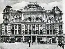 Дом Бендерского