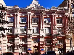 Мебельная фабрика И. Кимаера; ныне общественное здание (1897);