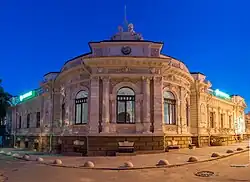 Старинное здание бывшего банка