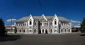 Здание вокзала станции Кривой Рог-Главный