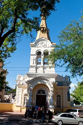 Памятник культурного наследия Украины