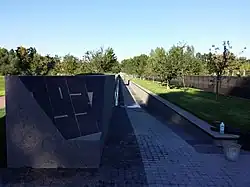 Бутовский полигон (рядом с посёлками Боброво и Дрожжино)