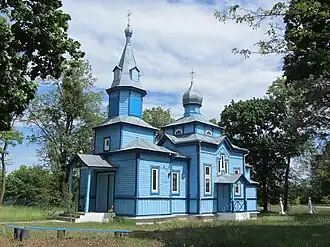 Церковь, 2017 год