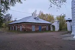 Сторожка. 2020 г.