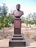 Бюст на Аллее Славы в Ахтубинске