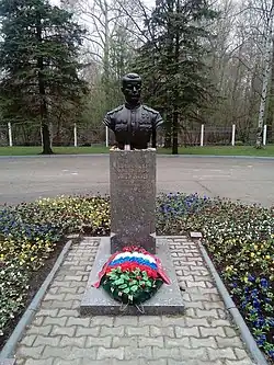 Бюст А. Ф. Клубова