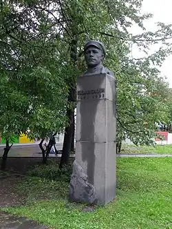 Памятник Петру Анохину