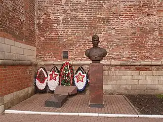 Бюст Героя Советского Союза Михаила Егорова