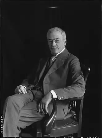 15 июня 1929 года