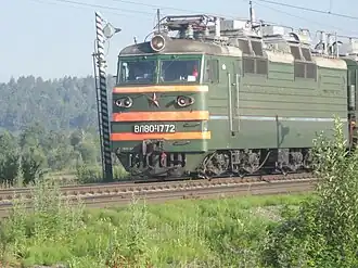 ВЛ80Р-1772 на перегоне Шелехов — Иркутск-Пассажирский