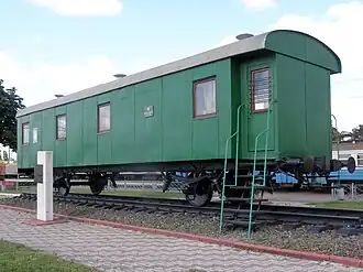 Вагон-музей в 2015 году