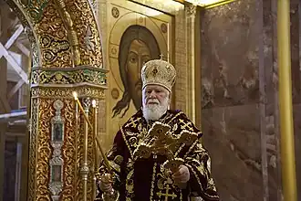 Митрополит Вадим