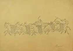 Погонщики ослов.