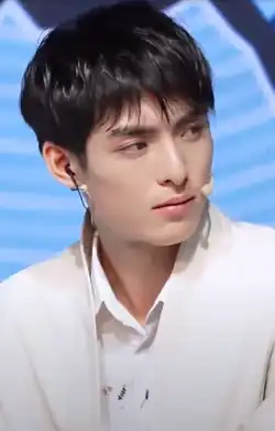 Ван Хаосюань на фан-встрече в 2019 году, Шанхай