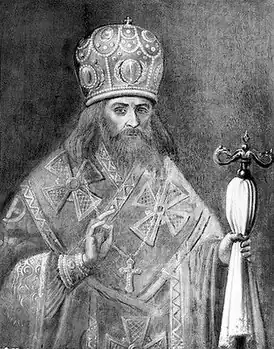 Архиепископ Варлаам