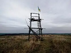 Бекет (смотровая казацкая вышка)