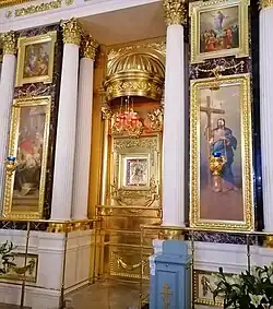 Ватиканский список Казанской иконы Божией Матери