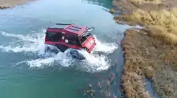 Вездеход BigBo