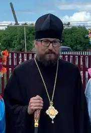 Епископ Вениамин