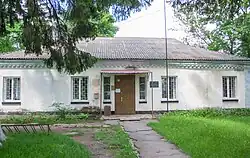 Старостат (бывший посёлковый совет)