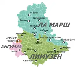 Верхняя Вьенна