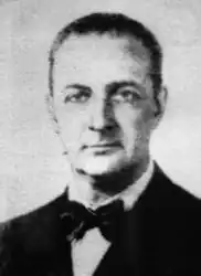 Веселаго Г. М. в США