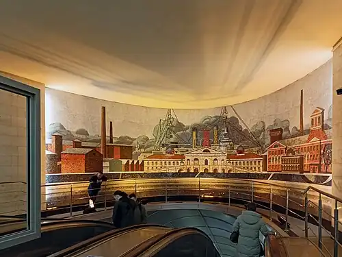 Панно над эскалатором