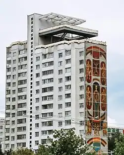 Вид на жилой дом микрорайона Восток-1