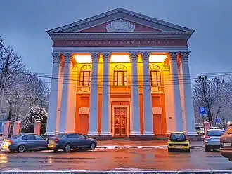 Главное здание библиотеки